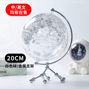 Micro square earth transparent HD globe 25cm large student teaching globe wholesale 4-5 fold ornaments
