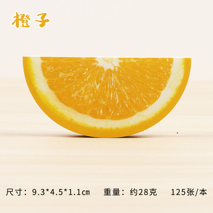 Творческая личность Канцелярские товары оптом DIY Fruit Post-It Notes Apple Post-It Notes Фруктовые заметки Post-It Оптовая фабрика