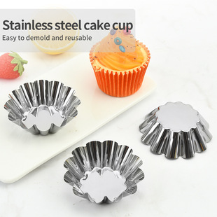 in stock wholesale stainless steel chrysanthemum egg tart mold pie plate jelly mold flat cake mold thick
