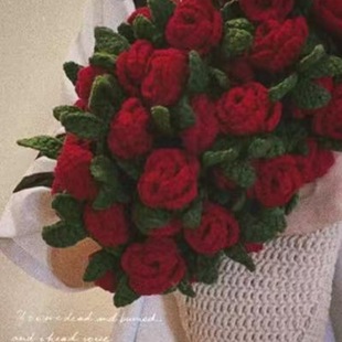Handmade wool diy bouquet blanket material bag crocheted blanket change bouquet creative gift lily of the valley rose blanket