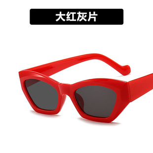 Cross-border European and American Internet celebrity same irregular sunglasses 2021 new personalized trendy sunglasses concave shape disco retro
