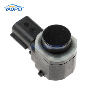 Auto parts suitable for 2016-2018 Ford reversing radar PDC parking sensor FL3T-15K859-AB