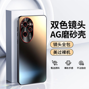 For Honor 100 Phone Case AG Frosted Two-color Lens Protection Honor 100pro Ultra-thin Fashion Creative Trendy