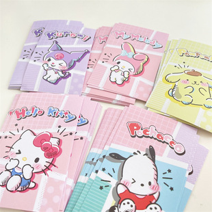 20 pieces ins sealing stickers Pacha dog strip stickers stationery hand account material stickers cartoon cute sealing stickers