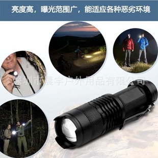 Outdoor equipment camping supplies survival treasure box suit multifunctional outdoor survival first aid kit emergency supplies