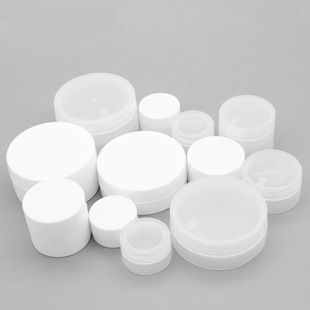 30g Concave Base Cream Bottle, Small Plastic Bottle, Double-layer Cream Bottle, Powder Bottle, PP Bottle