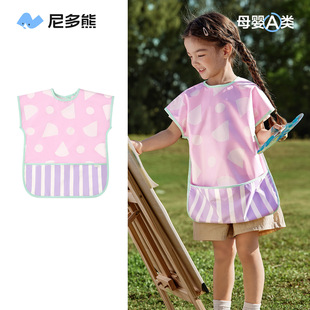【Special Offer! Children's Smock] Smock for Boys and Girls, Bib Apron, Anti-Dirty Baby, Windproof and Waterproof