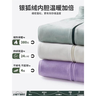 Huagang Camel куртка для мужчин и женщин весной и осенью