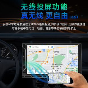 Cross-border car central control navigation HD capacitive wireless screen carplay car machine 7 inch car mp5 player