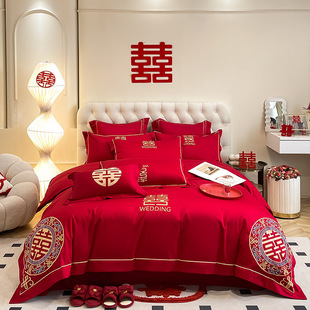 High-end home textile high-end wedding four-piece red cotton embroidery new wedding room wedding bedding happy quilt