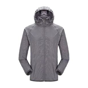 Couple's Sun Protection Clothing Women's Outdoor Ultra-thin Breathable UV Protection Skin Clothing Summer Sun Protection Clothing Quick-drying Coat Windbreaker