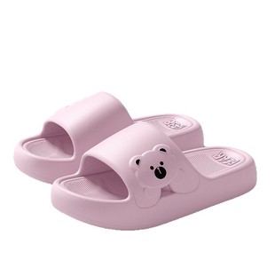 Eva Slippers Women's Indoor Home Bathroom Non-Slip Feeling 2025 New Summer Outer Wear Thick Slippers Men's Sandals