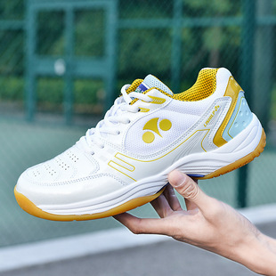 New badminton shoes men's and women's same style tennis shoes volleyball shoes table tennis shoes fashion casual shoes sneaker