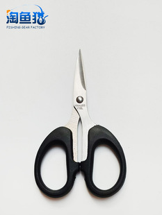 Fishing line scissors art scissors fishing office household stainless steel scissors outdoor fishing lead leather scissors fishing tackle wholesale