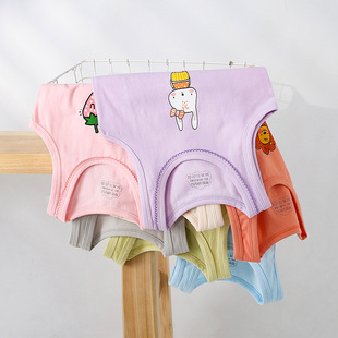 Children's vest summer thin girls baby boys base ins casual wholesale Korean underwear cotton elastic suspenders
