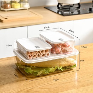 Кухня в японском стиле замороженного мяса коробка для упаковки фруктов и овощей крышка для холодильника коробка для хранения маринованных овощей