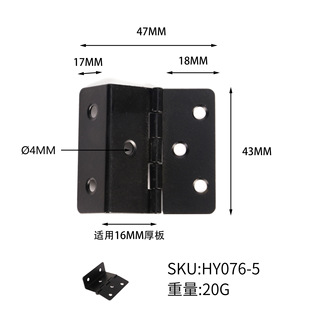 Factory Direct sales three folding hinge dresser hinge engineering cabinet door connection antique black folding hinge
