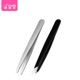 A Cha Hot Tweezers Eyebrows Repairer Eyebrow Shape Tool Beard Pulling Tool Stainless Steel Eyebrow Clip Eyebrow Clamp suit Eyebrow Clip