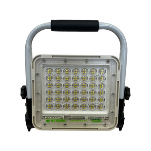 Rechargeable Floodlight Indoor Waterproof Strong Light Construction Site Factory Workshop Workshop Searchlight Garden Light Outdoor Lighting