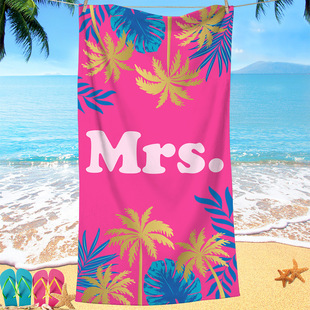 Cross Border Cartoon Striped Beach Towel Digital Printing Microfiber Yoga Sports Towel Rainbow Absorbent Swimming Towel