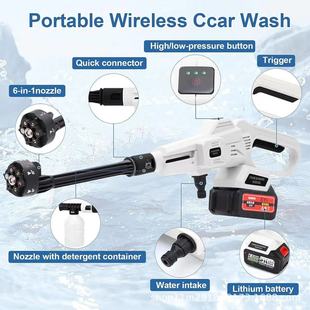 High-power wireless car washing machine household portable high-pressure water gun car washing machine household lithium battery cleaning artifact wholesale