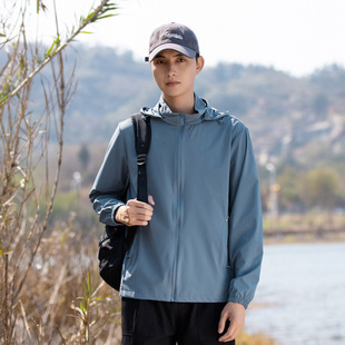 New Ice Silk Sun Protection Clothing Men's Summer Thin Quick-drying Breathable UV Protection Sun Protection Clothing Couple's Outdoor Jacket