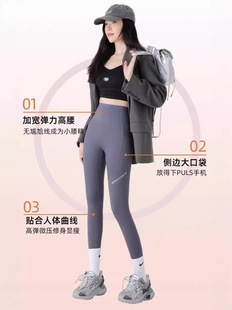 Fashionable simple solid color pocket shark pants spring and summer outerwear mobile phone Barbie pants high waist stretch leggings women