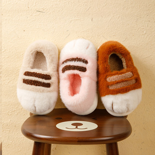 Cute Cat Children's Cotton Slippers Girls' Bag with Autumn and Winter Indoor Home Warm Cotton Shoes for Three Boys