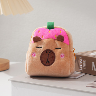 Kapibala Plush Doll Coin Purse Capybara Bag Pendant Storage Bag Earphone Bag Couple Keychain Gift