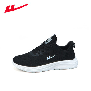Huili Men's Shoes sneaker Men's Four Seasons Breathable 2024 New genuine goods Men's and Women's Couple Solid Color Running Shoes Men's