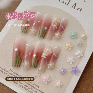 50 mixed net red large small size five-petal flower semi-transparent three-dimensional resin ice flower nail jewelry mini flowers
