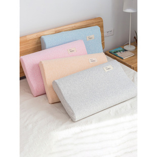 5H6S Wholesale Pillowcase Latex Pillowcase Adult Cotton Pair Pack 40x 60 Memory Pillow Rubber Pillow Special Pillow