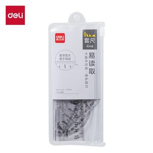 Deli ruler set ruler triangle four-piece stationery reward learning tool ruler protractor primary school student set ruler