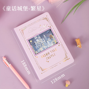 Lianhua B6 Полая тетрадь в твердом переплете