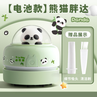 Mini desktop vacuum cleaner for students wireless large suction dust collector keyboard cleaner desk cleaning artifact