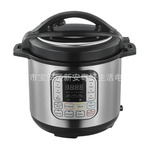British Electric Pressure Cooker Pressure Cooker English 2025 Cross-border E-commerce 6-litre Rice Cooker Factory Australian Regulations