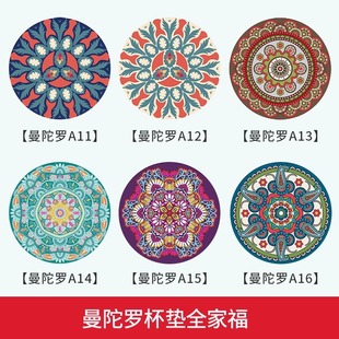 Household Silicone Non-slip Heat-resistant Placemat Waterproof Oil-draining Lunch Insulation Mat Tea Cup Mat High-grade Anti-scalding Bowl Mat