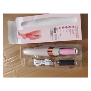 Electric Foot Grinder Double Speed Speed Exfoliation Pedicure Artifact Pedicure Exfoliation Foot Grinder Calluses Foot Repair Pedicure Tool