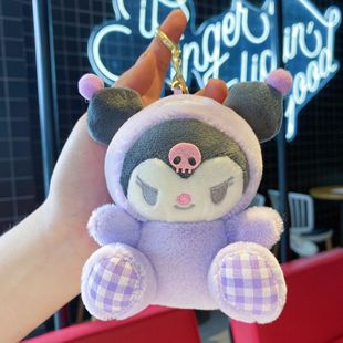 [Вау] Sanrio Culomi плюшевые подвески куклы Оптовая кукла игрушка праздничный подарок захватывает куклу