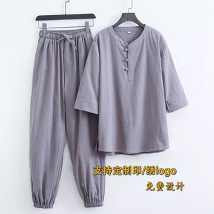 Ju Shifu Men's Chinese Style Buddhist Style Zen Style Plain Clothes suit Cotton and Linen Dress for Worshipping Buddha Clothes Zen Style Men's Tang Suit for Meditation