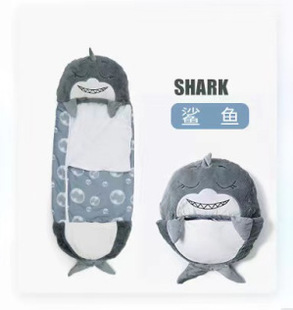 Amazon Children's Cute Pillow Cartoon Sleeping Bag Kick-proof Children's Sleeping Bag Baby Sleeping Bag Conjoined Baby Sleeping Bag
