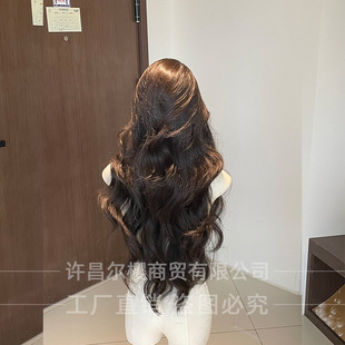 Erying Wig Winter New Internet Red Natural Sweet Cute Full Head Wig