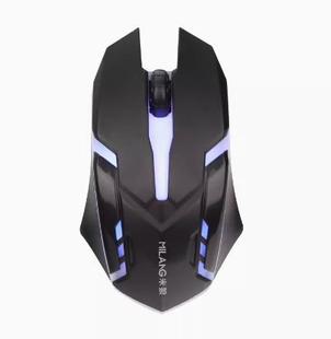 Mi Lang M3 Проводная игровая светящаяся мышь для киберспорта красочная дыхательная лампа USB компьютерная мышь офисная домашняя мышь