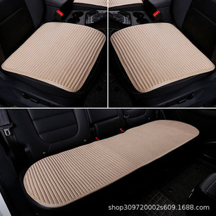 Car seat cushion buckwheat shell Four Seasons universal three-piece linen Ice Silk summer seat cushion single butt cushion cushion cover