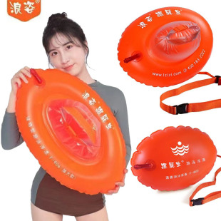 Langzi heel bug F906 swimming float thickened double airbag extra large storage bag aviation air nozzle anti-drowning equipment