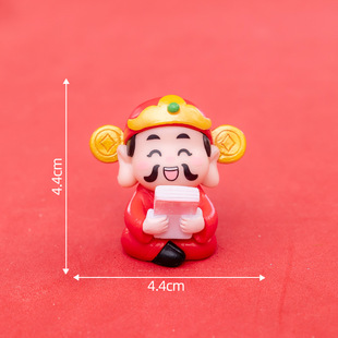 Year of the Dragon New Spring Festival Festive Yuanbao Fortune Decorations Blind Box Accessories New Year Desktop Car Small Ornaments