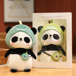 New creative fruit panda transformation panda doll plush toy pillow rag doll female birthday gift doll