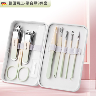 New nail clippers suit stainless steel manicure tools home portable nail clippers pedicure nail clippers suit wholesale