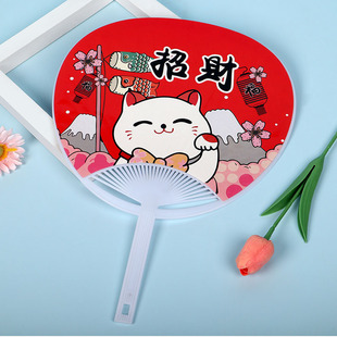 Factory wholesale advertising fan pp plastic fan customized promotional cartoon gift plastic fan jewelry advertising fan printing