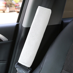 Car Shoulder Cover Car Supplies Simple Ice Silk Plush Soft and Comfortable Fabric Convenient Safety Belt Protective Cover